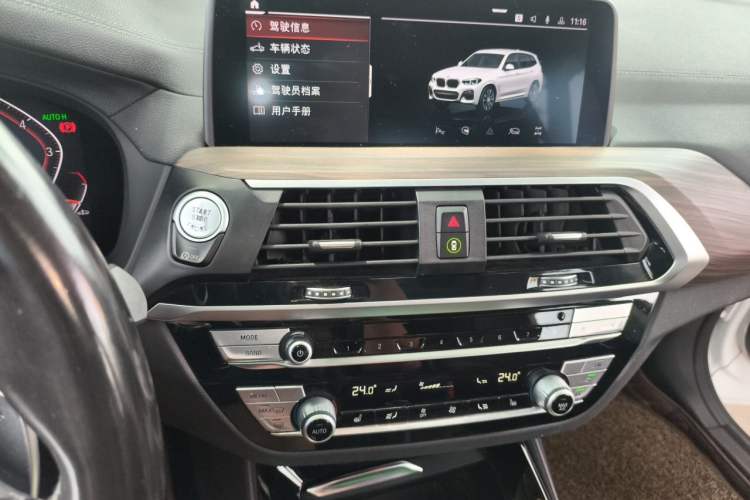 Used BMW X3 2020 xDrive28i M Sport Package Audio And AC Panel