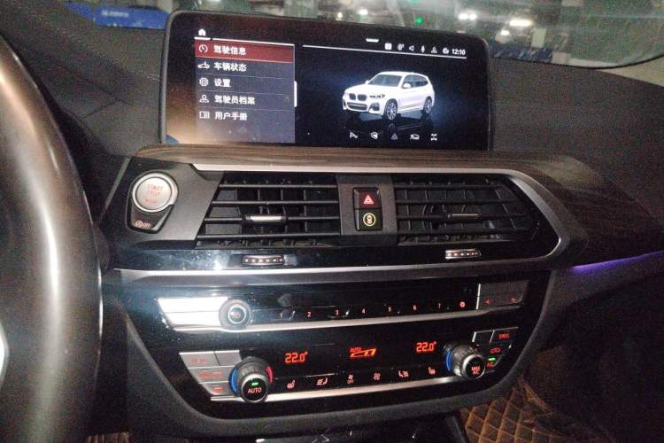 Used BMW X3 2020 xDrive28i M Sport Package Audio And AC Panel