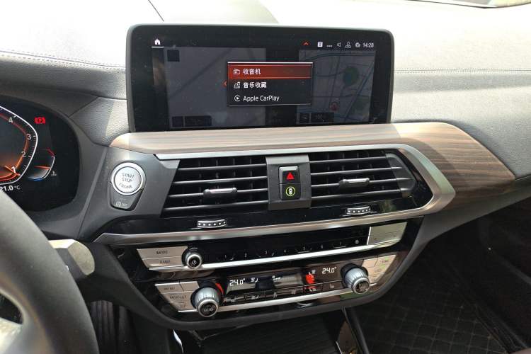 Used BMW X3 2020 xDrive28i Luxury Package Audio And AC Panel