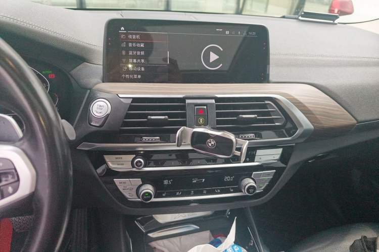 Used BMW X3 2020 xDrive28i M Sport Package Audio And AC Panel