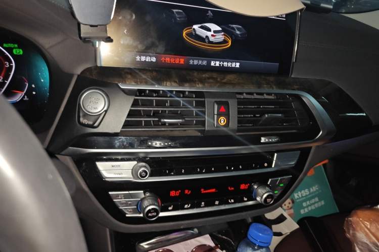 Used BMW X3 2020 xDrive30i Luxury Model with M Sport Package Audio And AC Panel