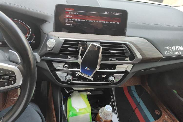 Used BMW X3 2020 xDrive28i M Sport Package Audio And AC Panel