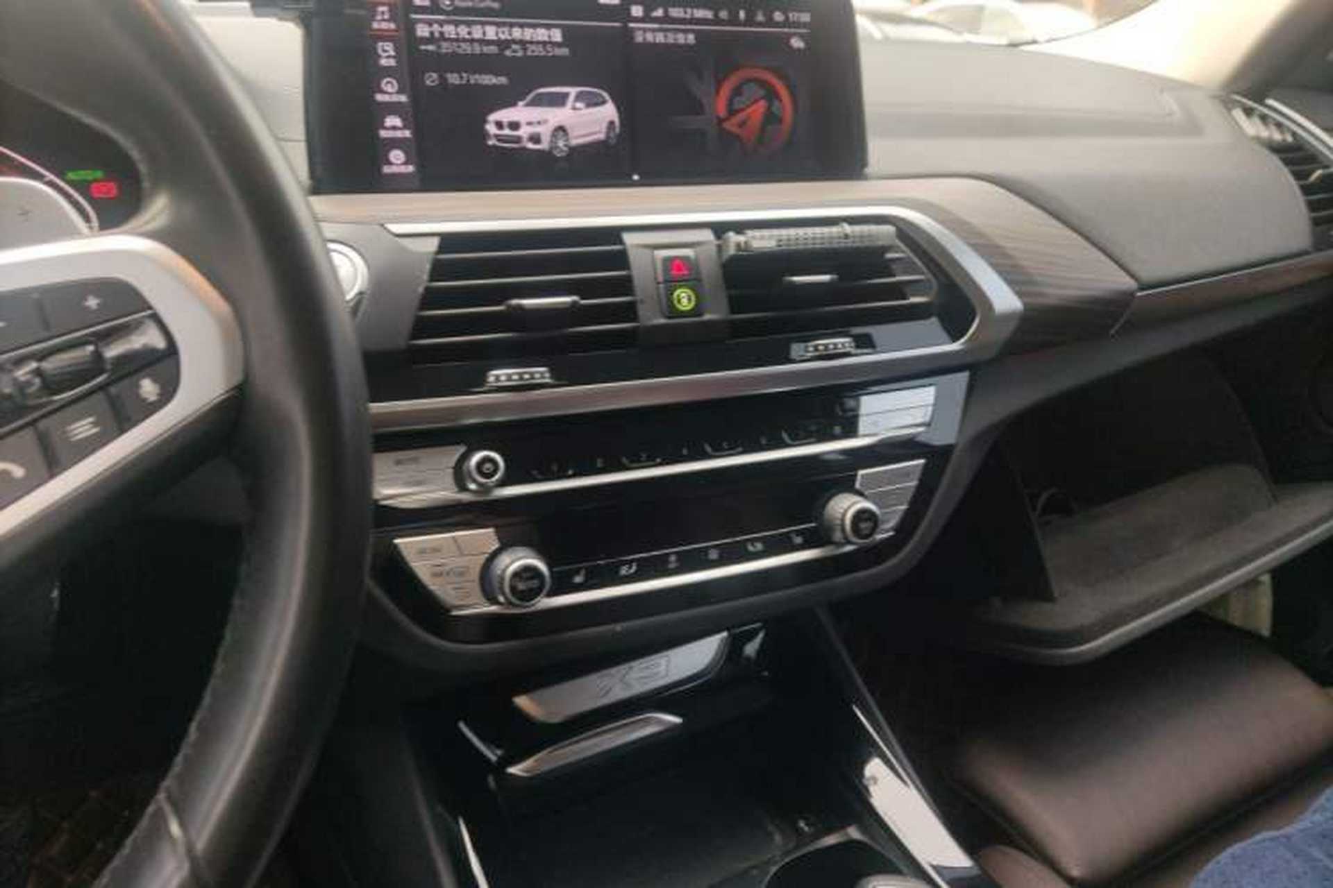 Used BMW X3 2020 xDrive28i M Sport Package Audio And AC Panel