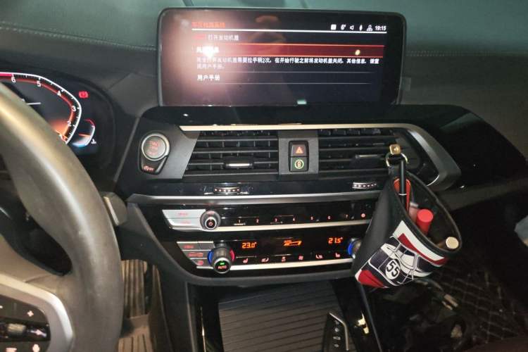 Used BMW X3 2020 xDrive25i M Sport Package Audio And AC Panel