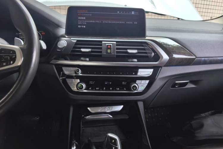 Used BMW X3 2020 xDrive30i Luxury Model with M Sport Package Audio And AC Panel