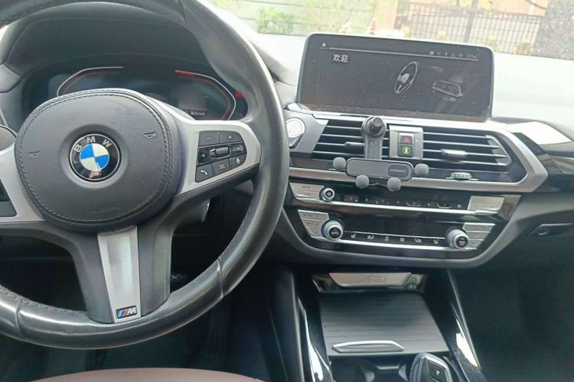 Used BMW X3 2020 xDrive25i M Sport Package Center Console