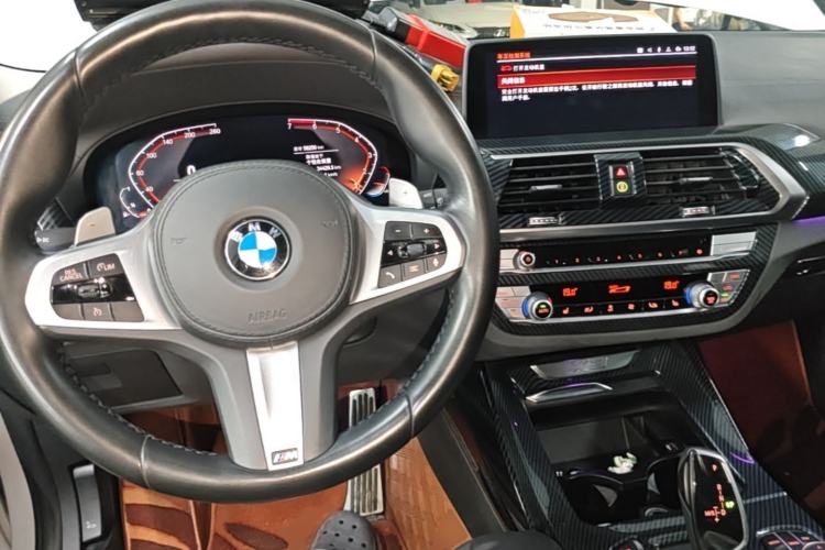 Used BMW X3 2020 xDrive28i M Sport Package Center Console