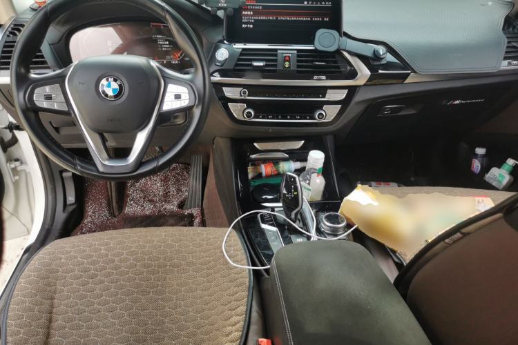 Used BMW X3 2020 xDrive25i Luxury Package Center Console