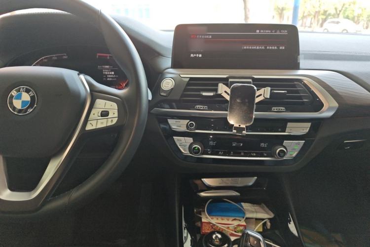 Used BMW X3 2020 xDrive28i Luxury Package Center Console