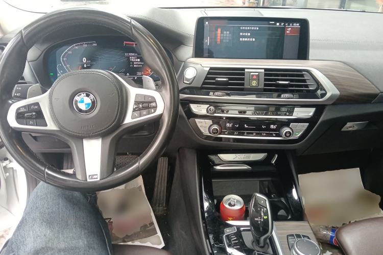 Used BMW X3 2020 xDrive28i M Sport Package Center Console