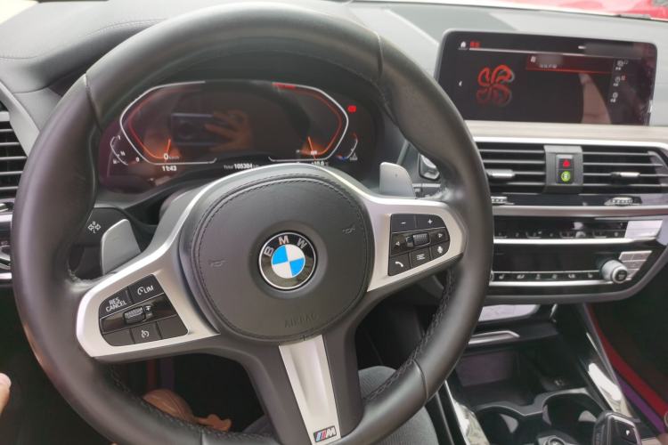 Used BMW X3 2020 xDrive28i M Sport Package Center Console