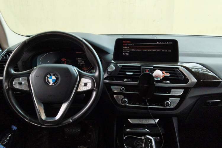 Used BMW X3 2020 xDrive28i Luxury Package Center Console