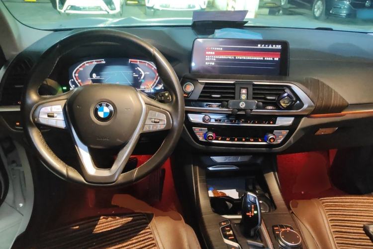 Used BMW X3 2020 xDrive25i Luxury Package Center Console