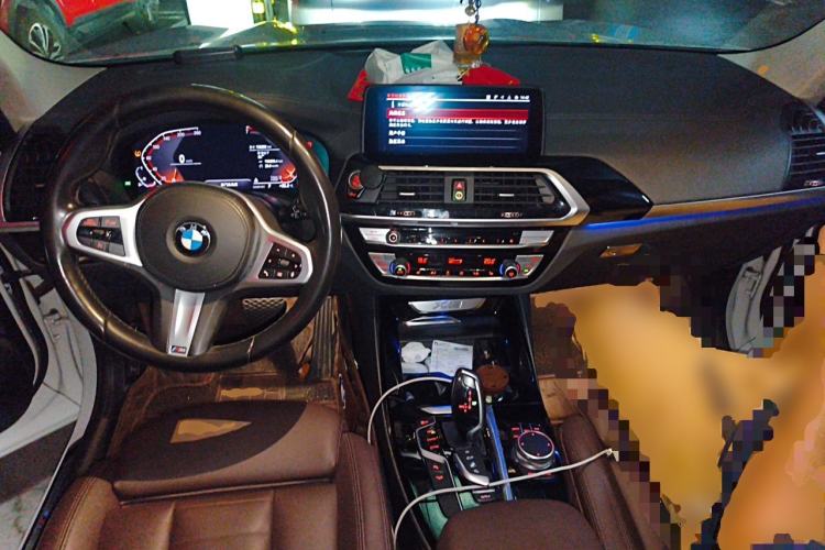 Used BMW X3 2020 xDrive25i M Sport Package Center Console