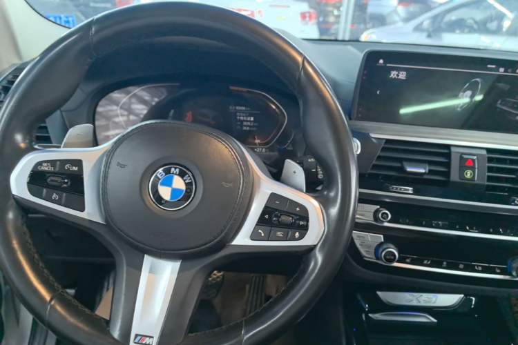 Used BMW X3 2020 xDrive28i M Sport Package Center Console