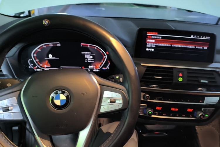Used BMW X3 2020 xDrive28i Luxury Package Center Console