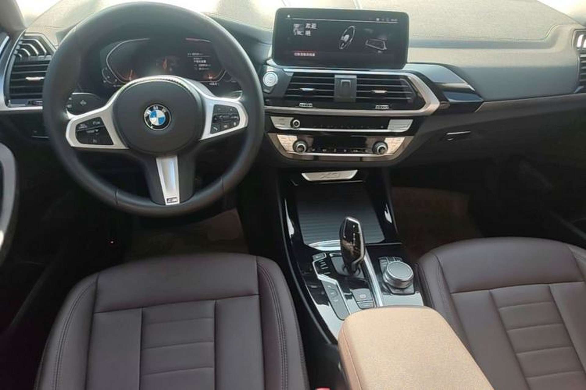 Used BMW X3 2020 xDrive25i M Sport Package Center Console