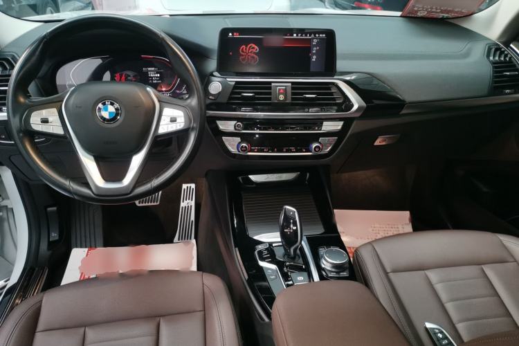 Used BMW X3 2020 xDrive25i Luxury Package Center Console