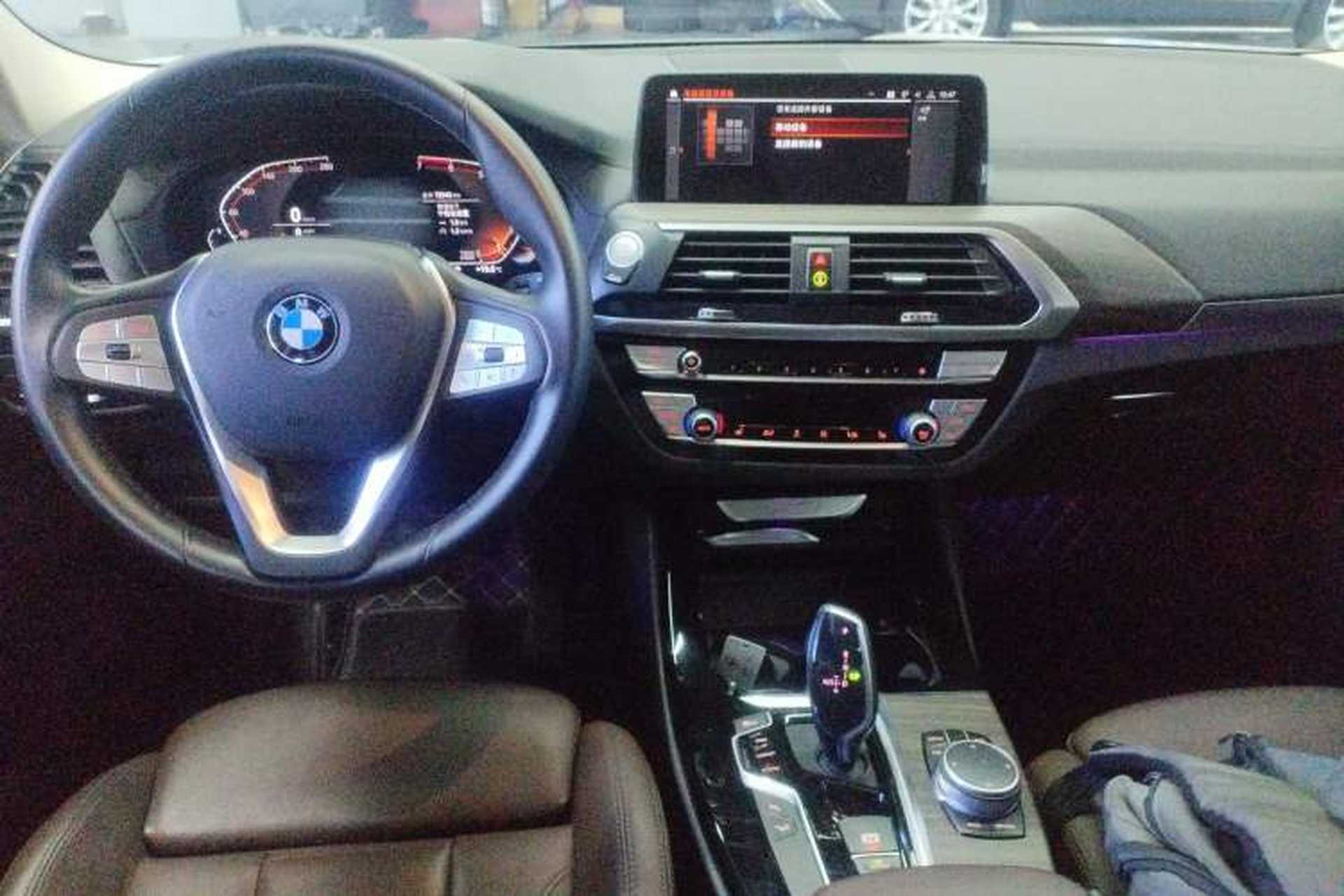 Used BMW X3 2020 xDrive28i Luxury Package Center Console