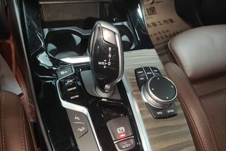 Used BMW X3 2020 xDrive28i M Sport Package Gear Lever