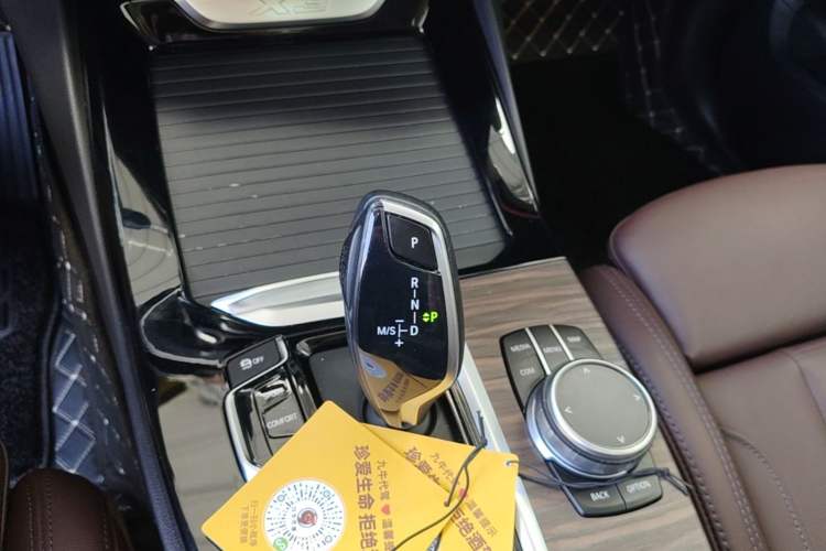 Used BMW X3 2020 xDrive28i M Sport Package Gear Lever