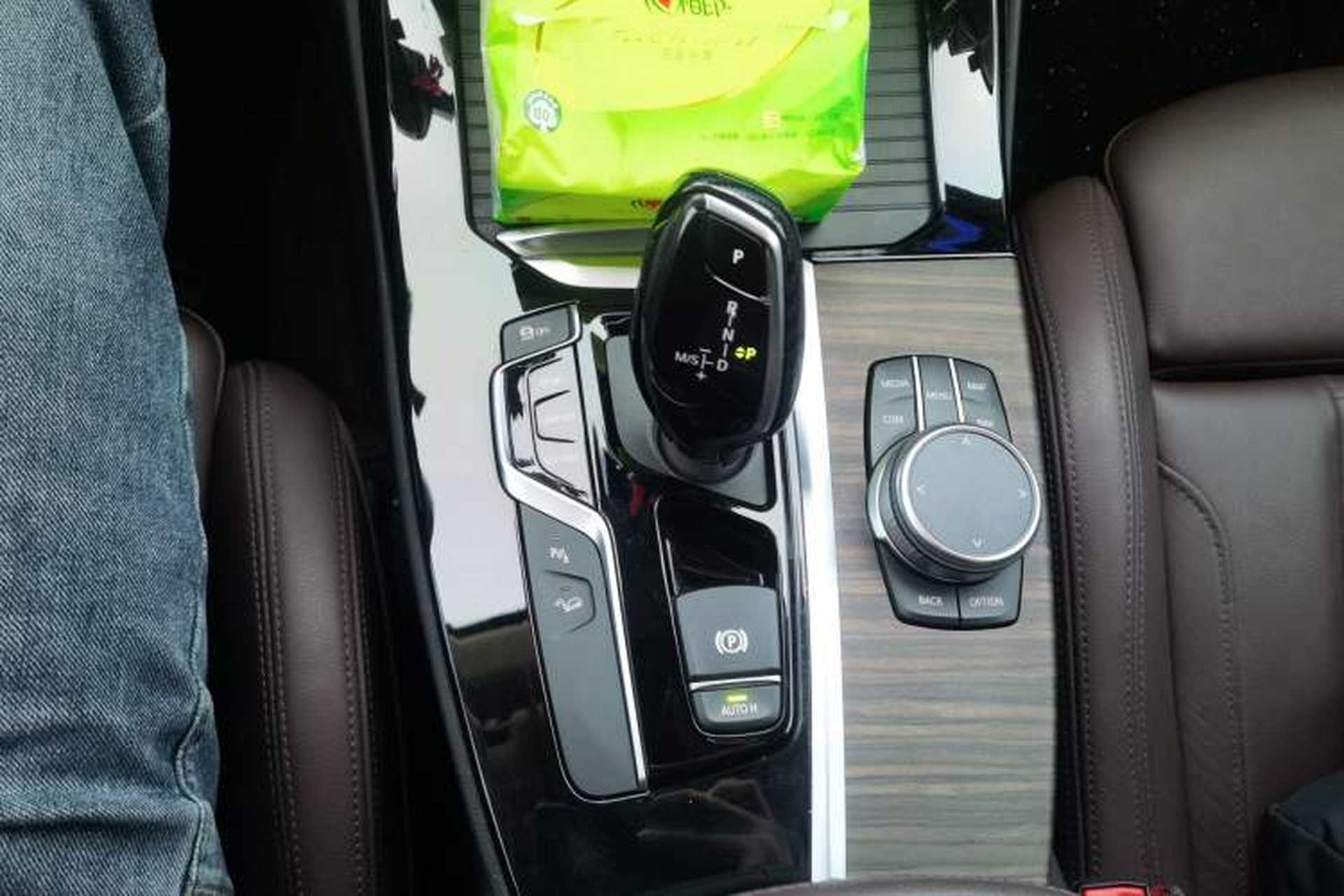 Used BMW X3 2020 xDrive28i M Sport Package Gear Lever
