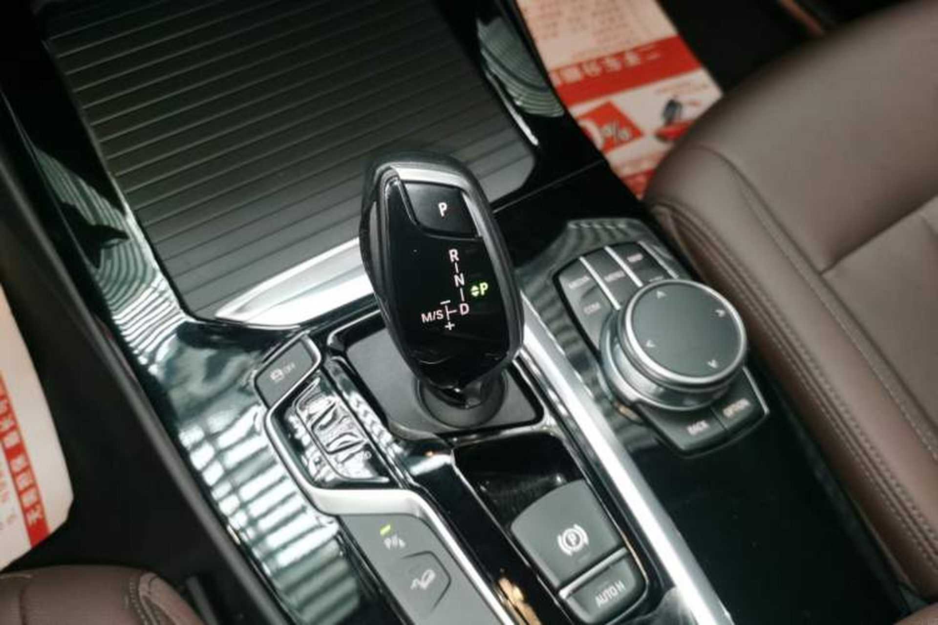 Used BMW X3 2020 xDrive25i Luxury Package Gear Lever