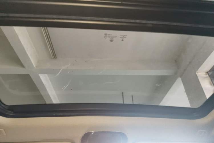 Used BMW X3 2020 xDrive28i M Sport Package Headliner