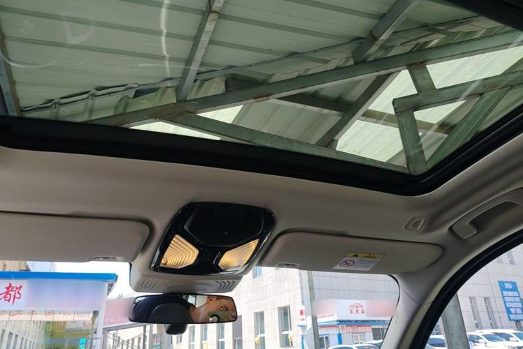Used BMW X3 2020 xDrive28i M Sport Package Headliner