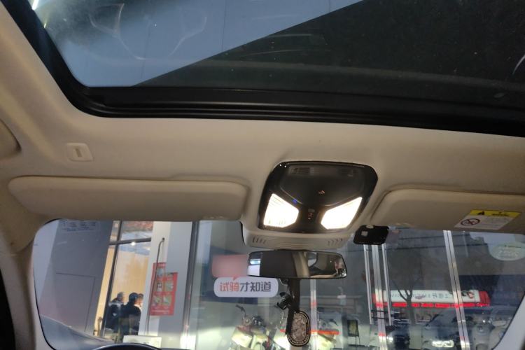 Used BMW X3 2020 xDrive25i M Sport Package Headliner
