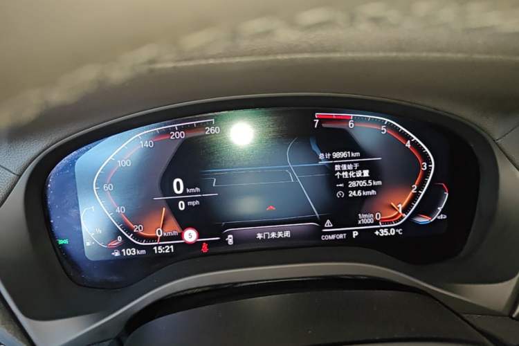 Used BMW X3 2020 xDrive30i Luxury Model with M Sport Package Instrument Cluster