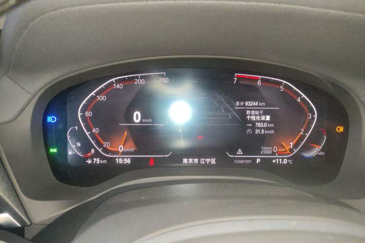 Used BMW X3 2020 xDrive28i M Sport Package Instrument Cluster