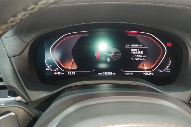 Used BMW X3 2020 xDrive28i M Sport Package Instrument Cluster