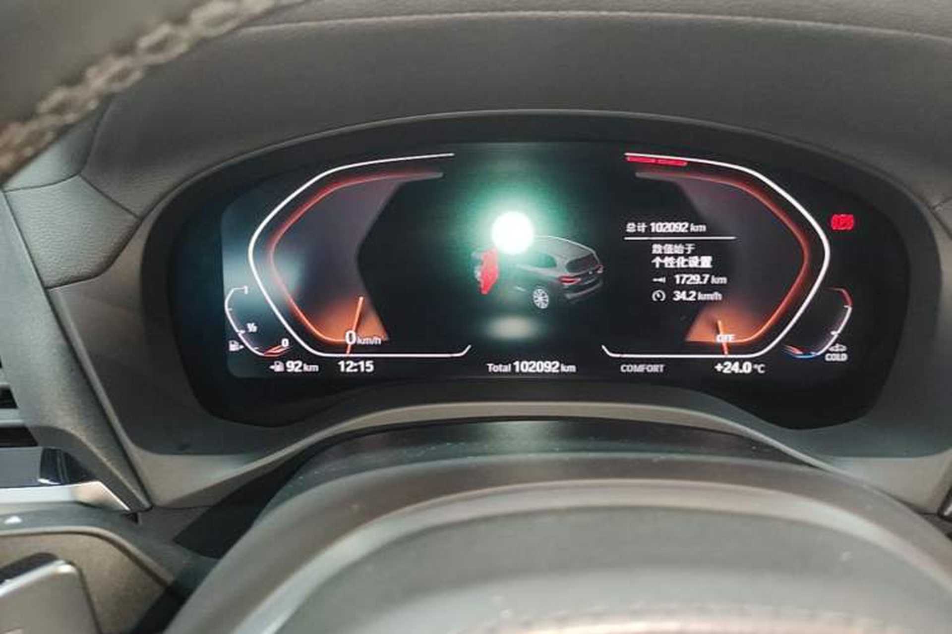 Used BMW X3 2020 xDrive28i M Sport Package Instrument Cluster