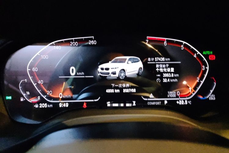 Used BMW X3 2020 xDrive28i M Sport Package Instrument Cluster