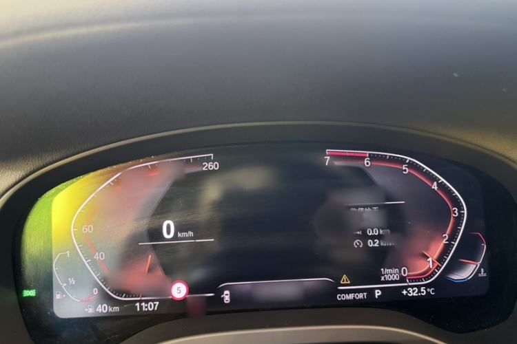 Used BMW X3 2020 xDrive30i Luxury Model with M Sport Package Instrument Cluster