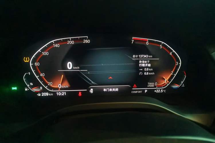 Used BMW X3 2020 xDrive28i Luxury Package Instrument Cluster