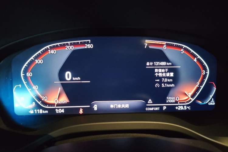 Used BMW X3 2020 xDrive28i Luxury Package Instrument Cluster