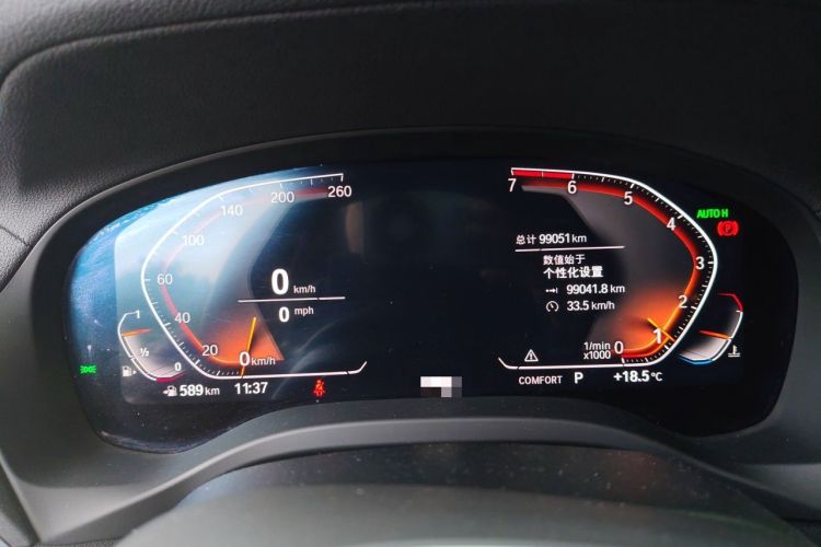 Used BMW X3 2020 xDrive25i M Sport Package Instrument Cluster