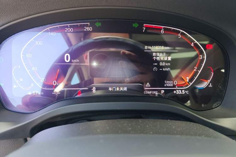 Used BMW X3 2020 xDrive28i M Sport Package Instrument Cluster