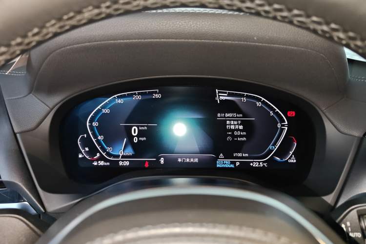 Used BMW X3 2020 xDrive25i M Sport Package Instrument Cluster
