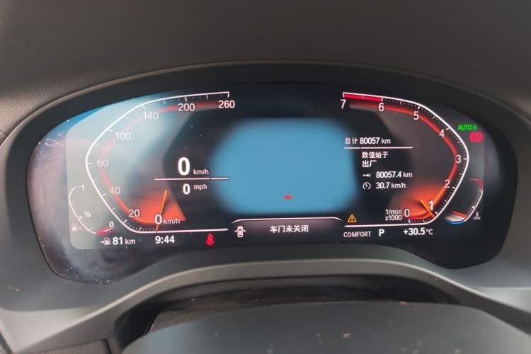 Used BMW X3 2020 xDrive28i M Sport Package Instrument Cluster