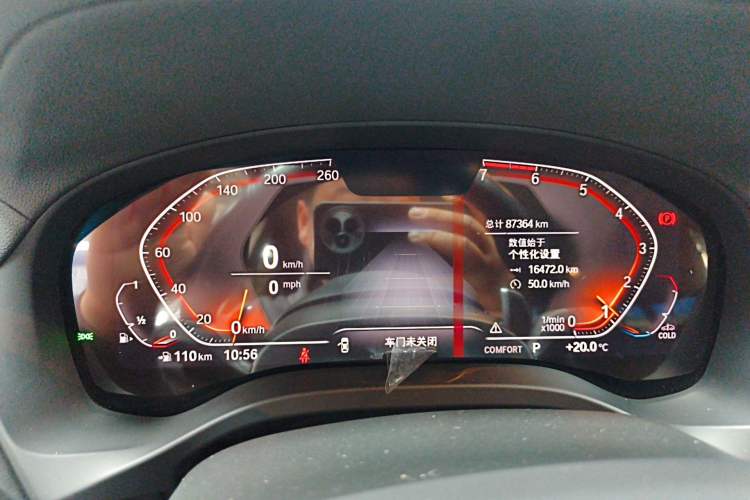 Used BMW X3 2020 xDrive28i M Sport Package Instrument Cluster