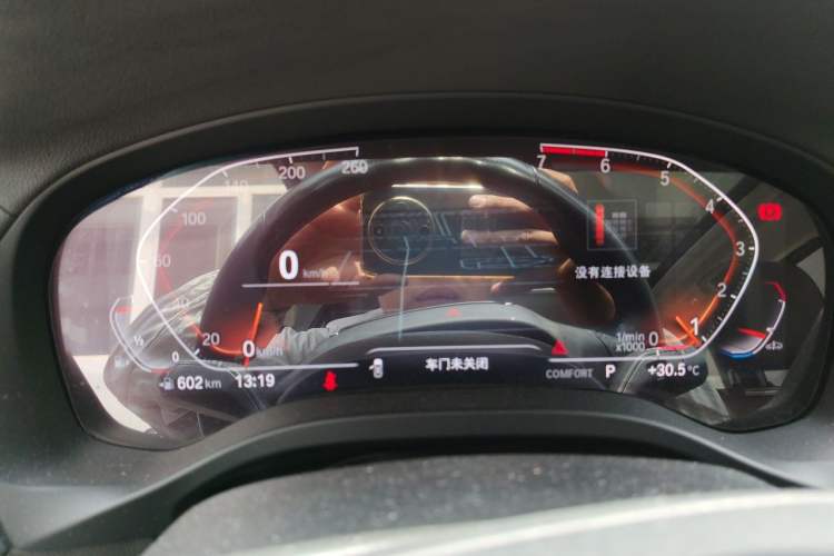 Used BMW X3 2020 xDrive28i Luxury Package Instrument Cluster