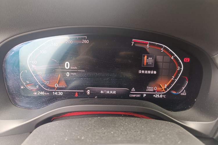 Used BMW X3 2020 xDrive28i Luxury Package Instrument Cluster
