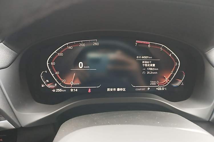 Used BMW X3 2020 xDrive25i M Sport Package Instrument Cluster