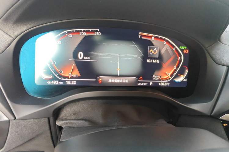 Used BMW X3 2020 xDrive28i Luxury Package Instrument Cluster