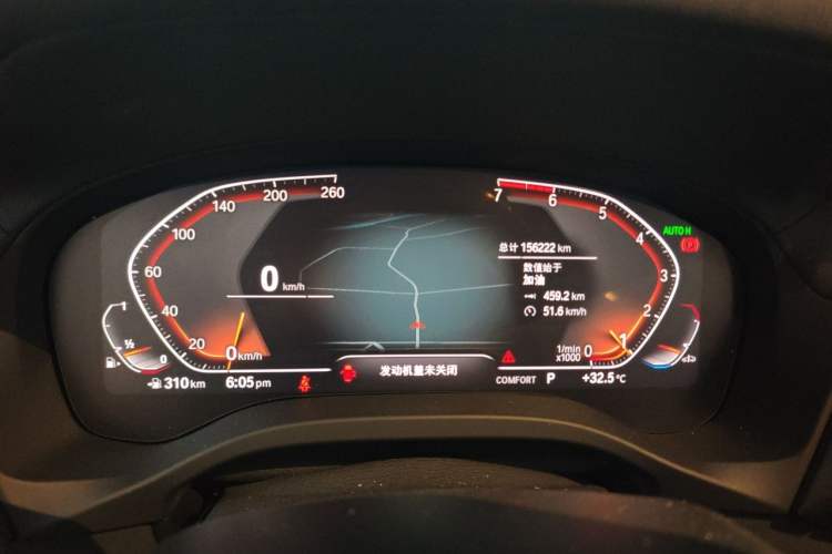 Used BMW X3 2020 xDrive28i M Sport Package Instrument Cluster