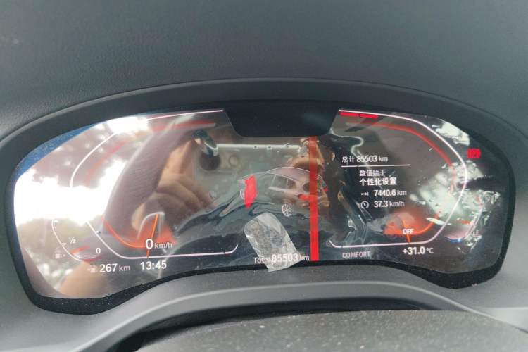 Used BMW X3 2020 xDrive28i M Sport Package Instrument Cluster