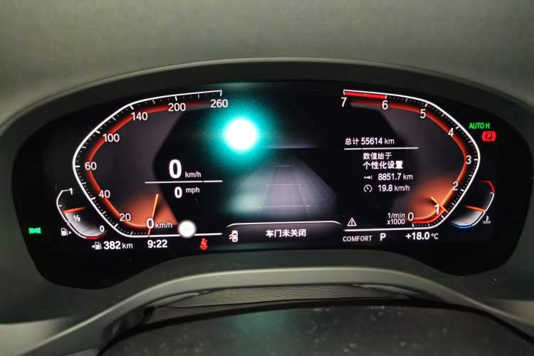 Used BMW X3 2020 xDrive30i Luxury Model with M Sport Package Instrument Cluster